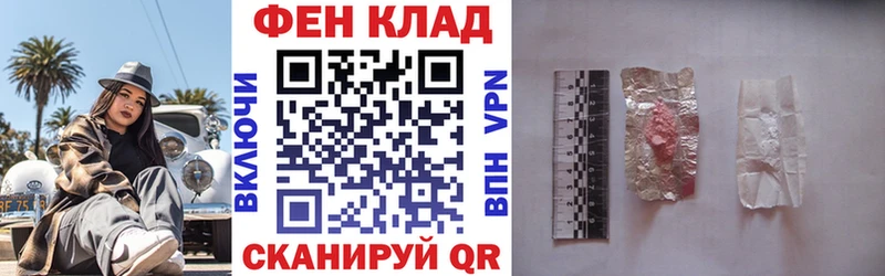 АМФЕТАМИН Premium Когалым