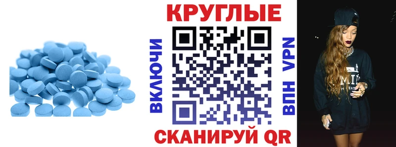 где продают   Когалым  ЭКСТАЗИ диски 