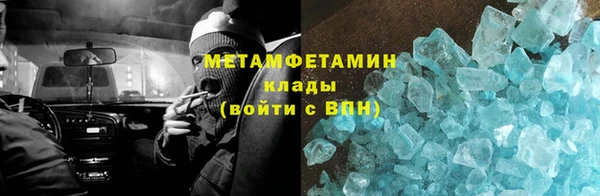 стаф Пестово