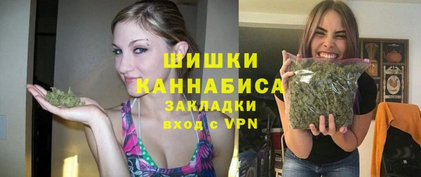 наркотики Переславль-Залесский