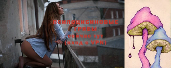 наркотики Переславль-Залесский