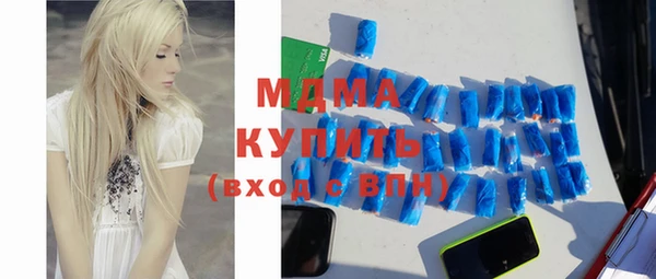 кокаин колумбия Покров