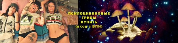 меф Покачи