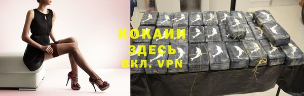 наркотики Переславль-Залесский