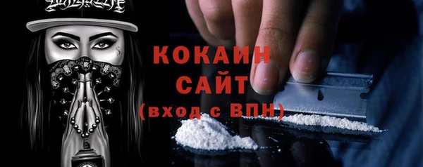 наркотики Переславль-Залесский