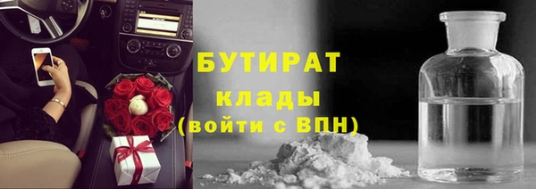 кокаин колумбия Покров