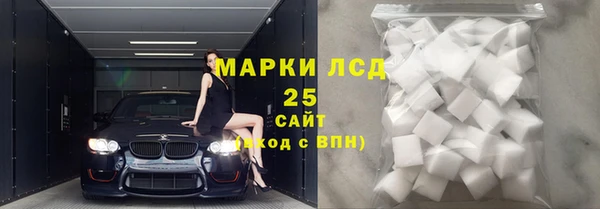 кокаин колумбия Покров