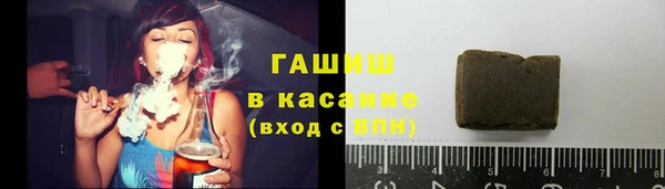 спайс Покровск