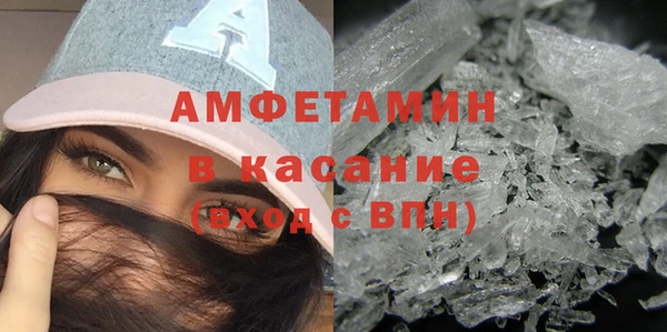 стаф Пестово