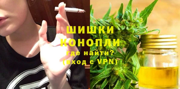 меф Покачи