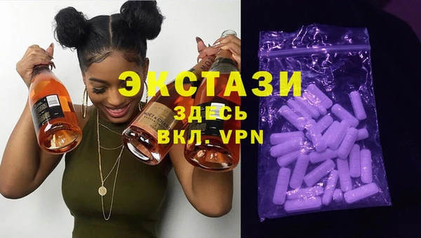стаф Пестово