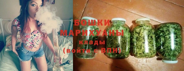 кокаин колумбия Покров