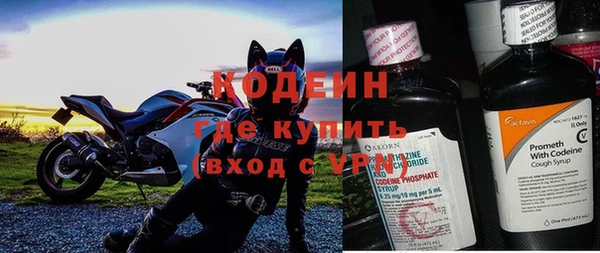 наркотики Переславль-Залесский