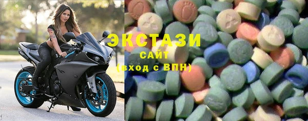 дживик Пересвет