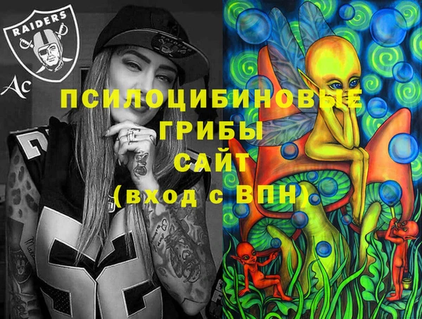 наркотики Переславль-Залесский