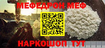 PSILOCYBIN Гатчина