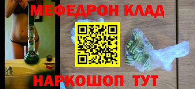 PSILOCYBIN Гатчина