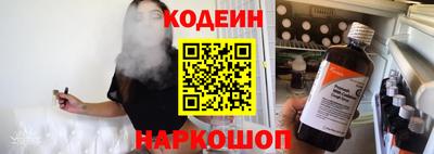 PSILOCYBIN Гатчина