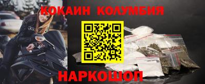 PSILOCYBIN Гатчина