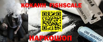 крисы Гагарин