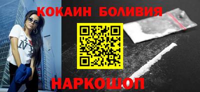 прущая мука Берёзовский