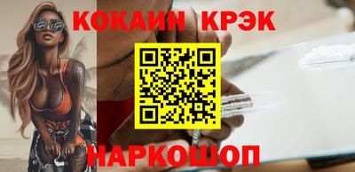 крисы Гагарин