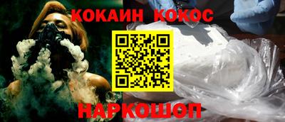 крисы Гагарин
