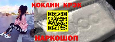 МДМА Ирбит