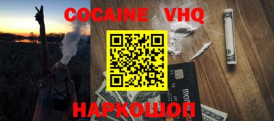 крисы Гагарин