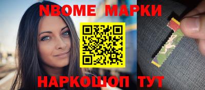 бутират Гай