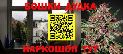 прущая мука Берёзовский