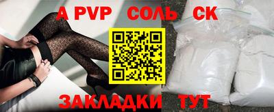 крисы Гагарин