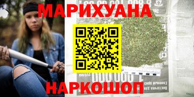 прущая мука Берёзовский