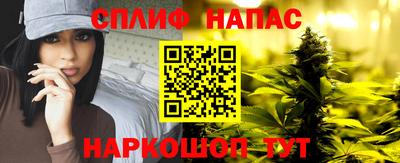 прущая мука Берёзовский