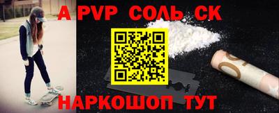 крисы Гагарин