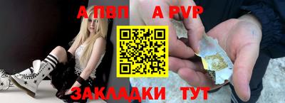 крисы Гагарин