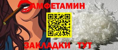крисы Гагарин