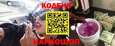 хмурый Ипатово