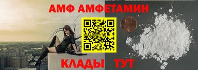 PSILOCYBIN Гатчина
