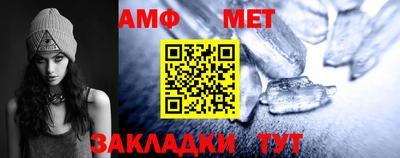 крисы Гагарин