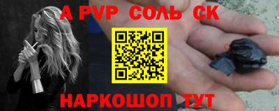 крисы Гагарин