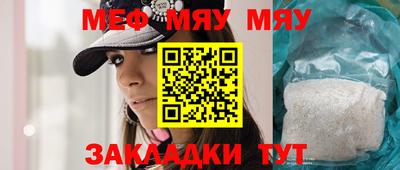 крисы Гагарин