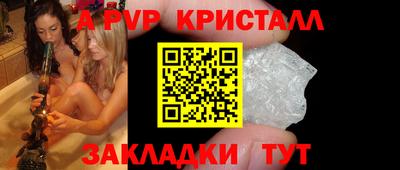 прущая мука Берёзовский