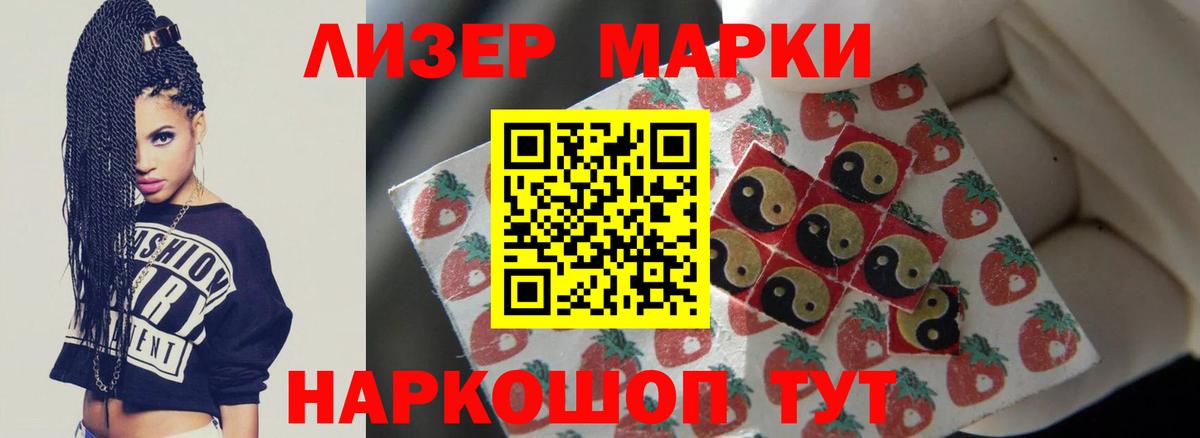 ЛСД экстази  Лсд 25 экстази кислота  Вход с VPN  ЛСД экстази ecstasy  Когалым 