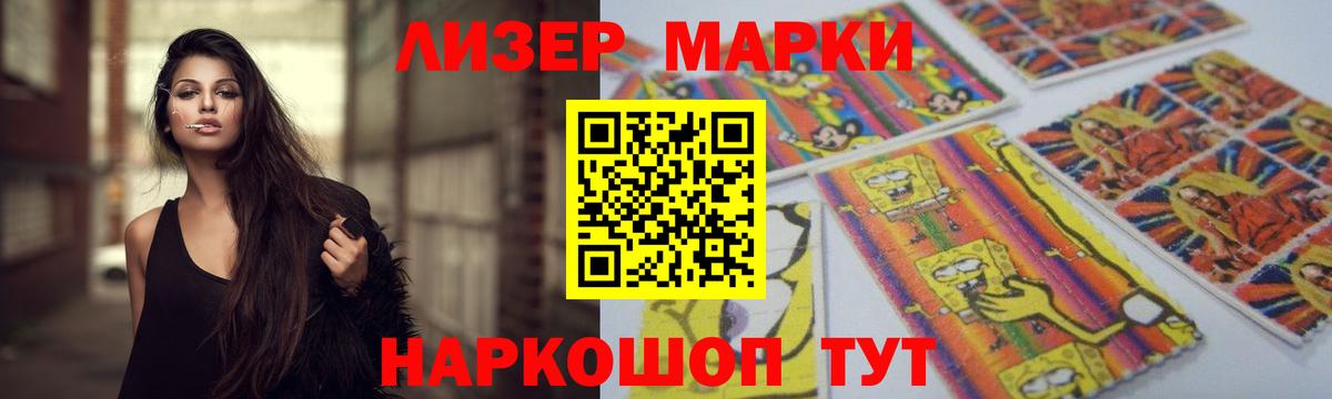 LSD-25 экстази  LSD-25 экстази кислота  Когалым  LSD-25 экстази ecstasy 