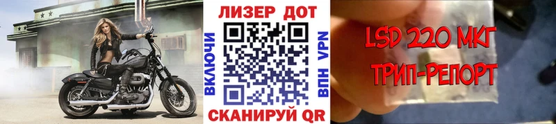 Марки N-bome 1500мкг  hydra зеркало  Когалым  магазин продажи  