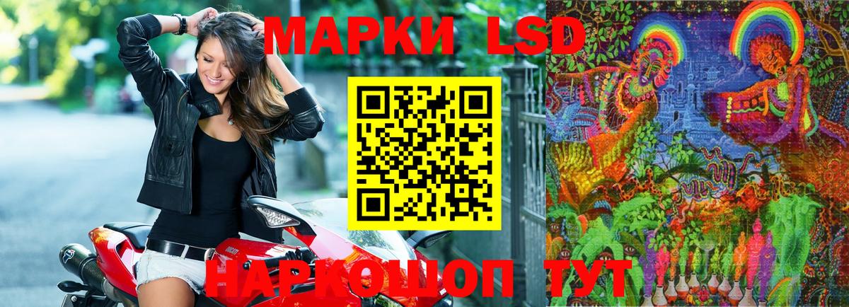 Когалым  МАРИХУАНА  Меф МЯУ МЯУ   MDMA  Метамфетамин  ГАШИШ  Меф  