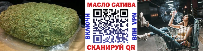 ТГК вейп с тгк  Когалым 
